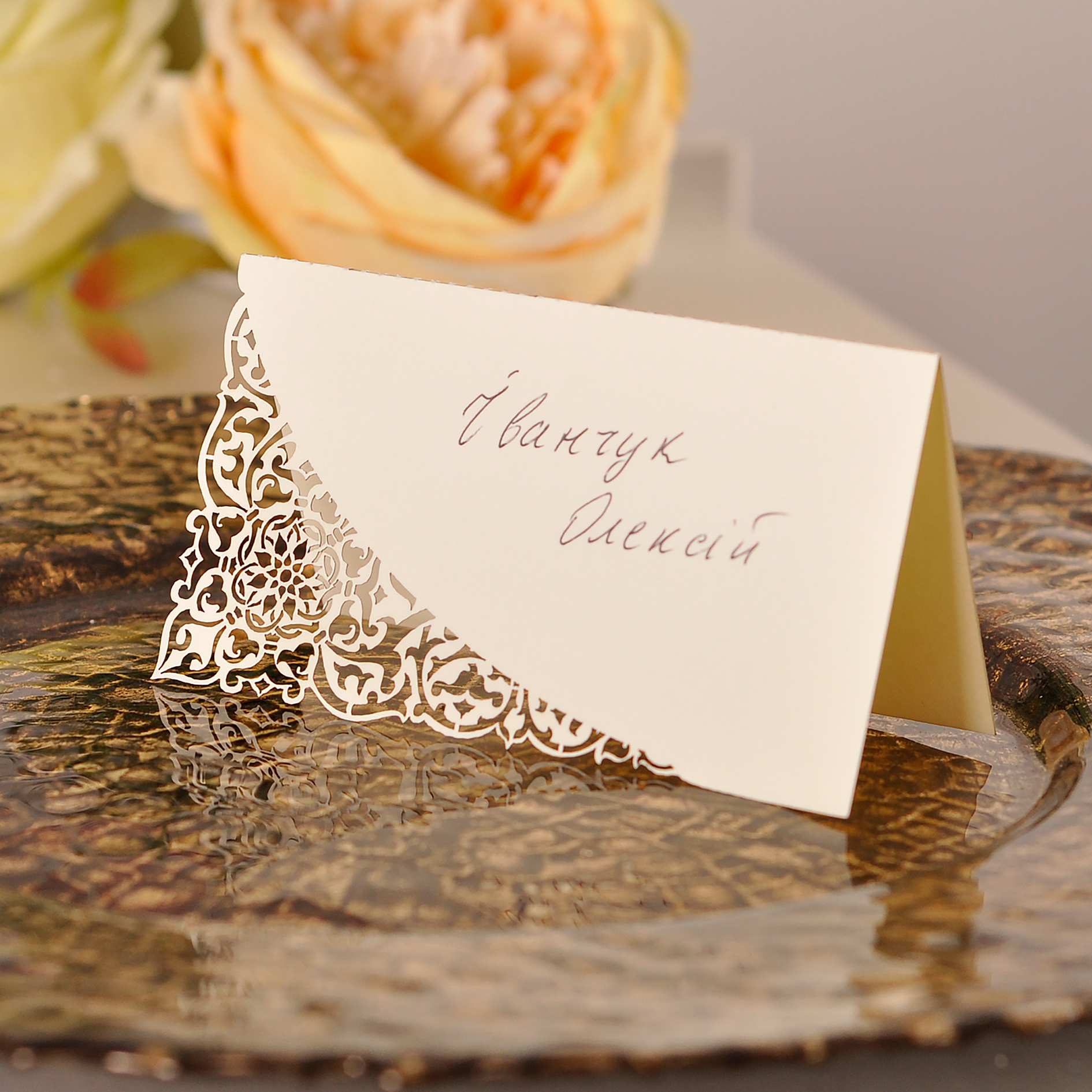 карточки для рассадки гостей, розсадкові карточки, банкетные карточки для рассадки гостей, банкетные карточки купить, банкетные карточки, бенкетні карточки, Карточки с именами гостей, Картки розсадки на весілля, карточки для розсадки гостей, Розсадкові картки, Розсадкові карточки і таблички для гостей на столи, Таблички для рассадки гостей, рассадочные карточки,